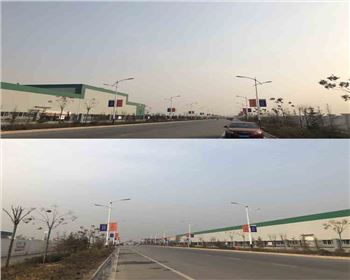 寧夏2018  咸陽市新興紡織工業園